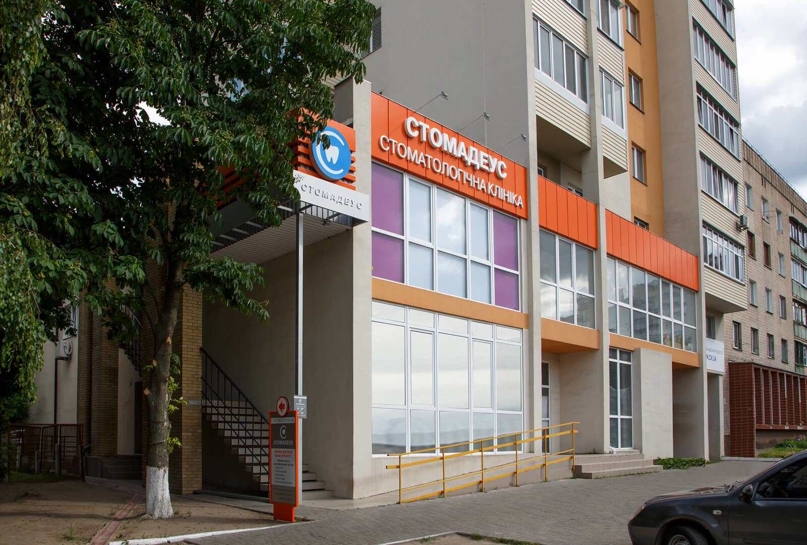 seo_image